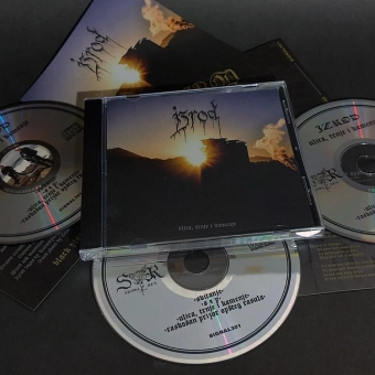 IZROD Ulica, trnje i kamenje , PRE-ORDER [CD]